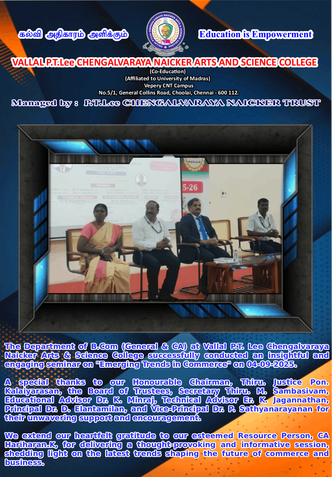 B.Com (General & CA) Seminar  "Emerging Trends in Commerce"